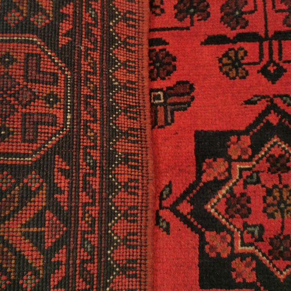 Afghan-Khal, 194x149 - Bilde 2