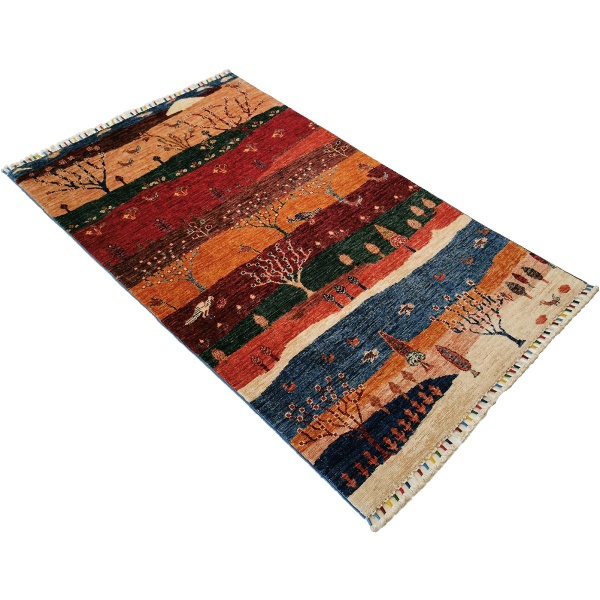 Afghansk Ariana teppe, 163x100 - Bilde 3