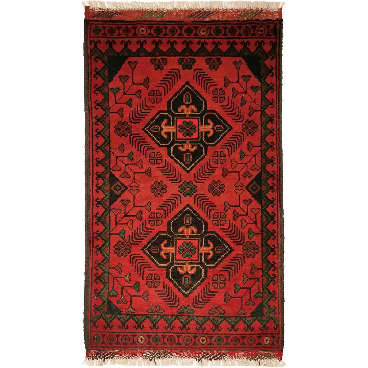 Afghan-Khal teppe, 98x52