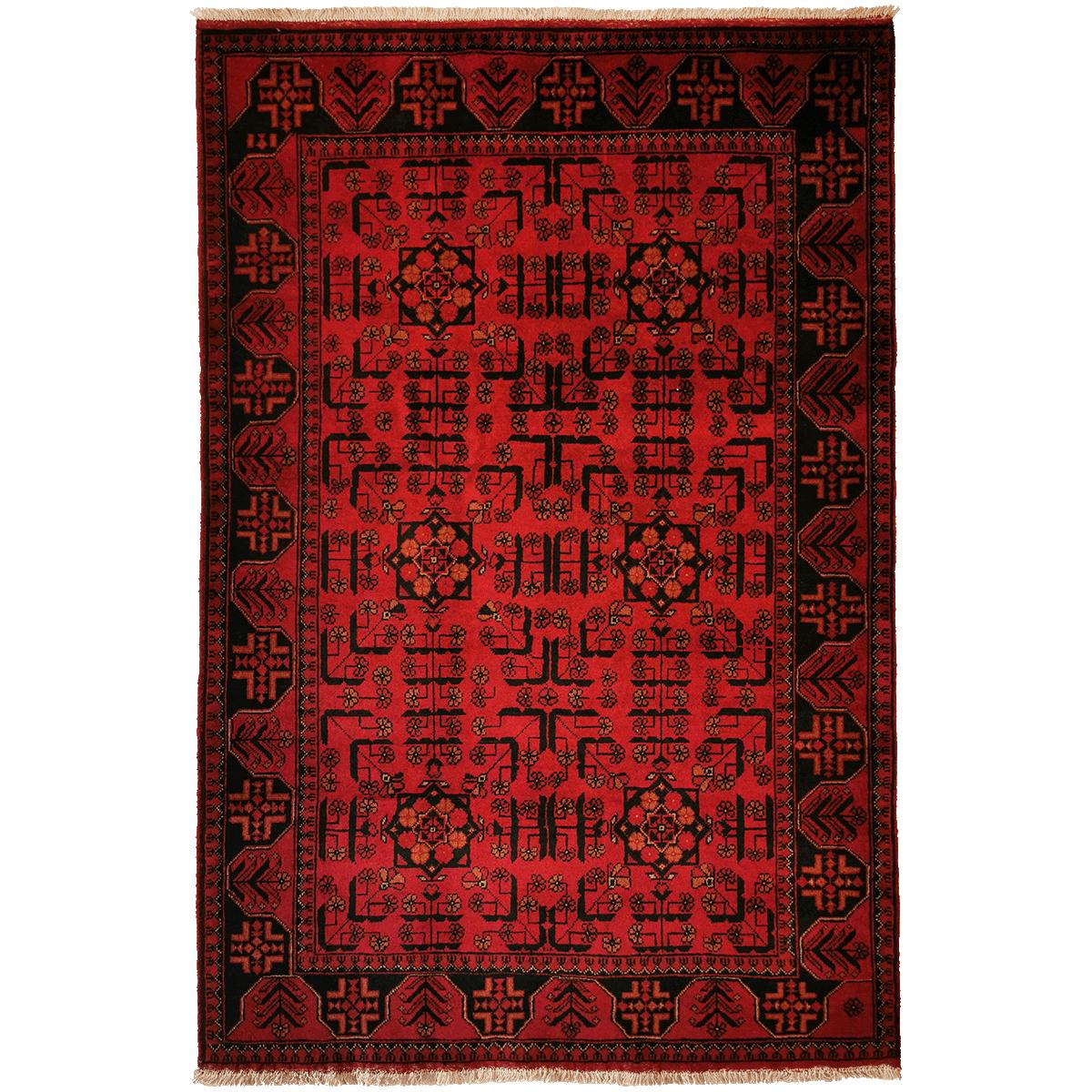 Afghan-Khal teppe, 194x127
