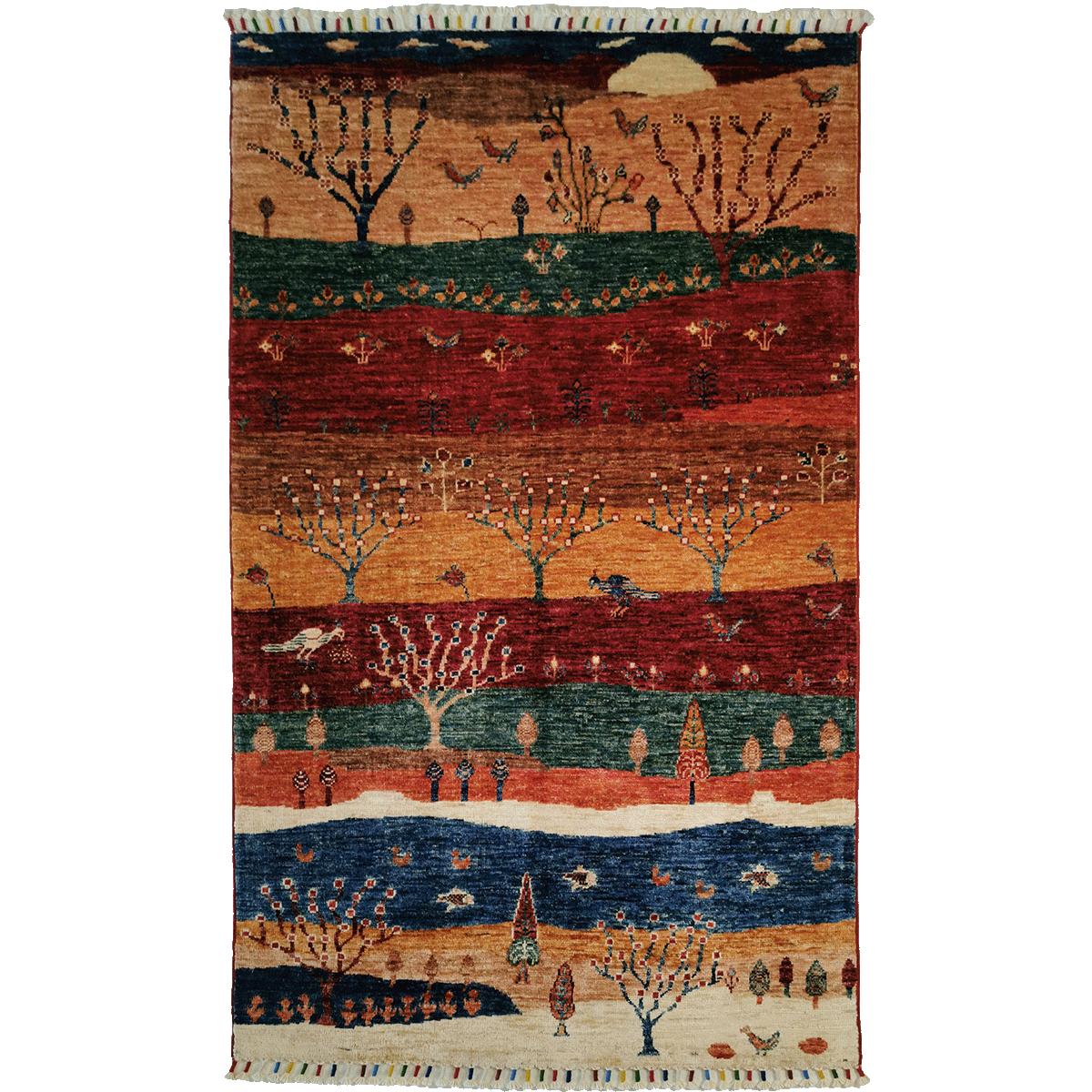 Afghansk Ariana teppe