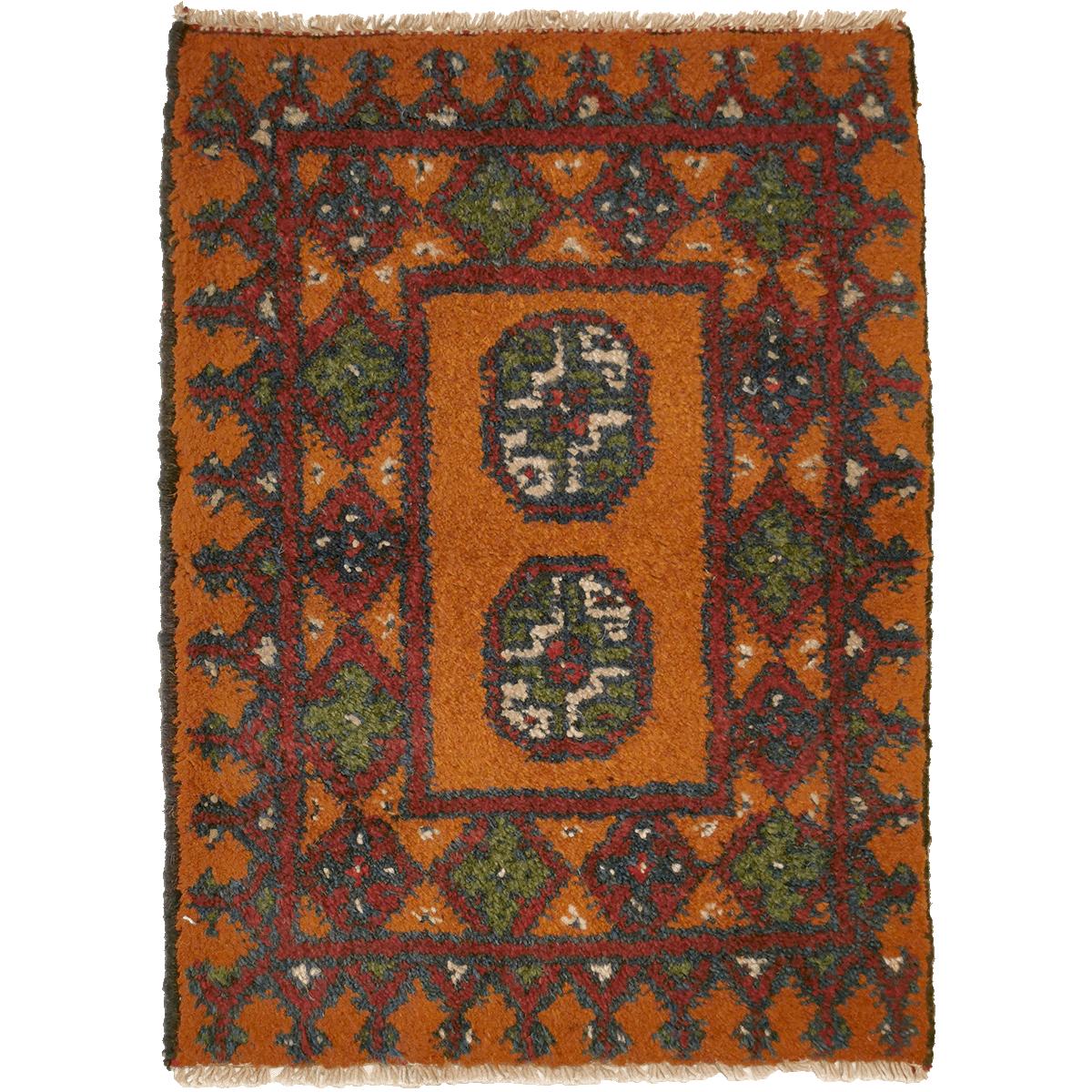 Afghan dørmatte